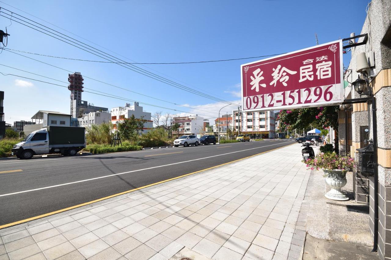 Cai Ling Xiuxian Homestay T'ai-tung Esterno foto